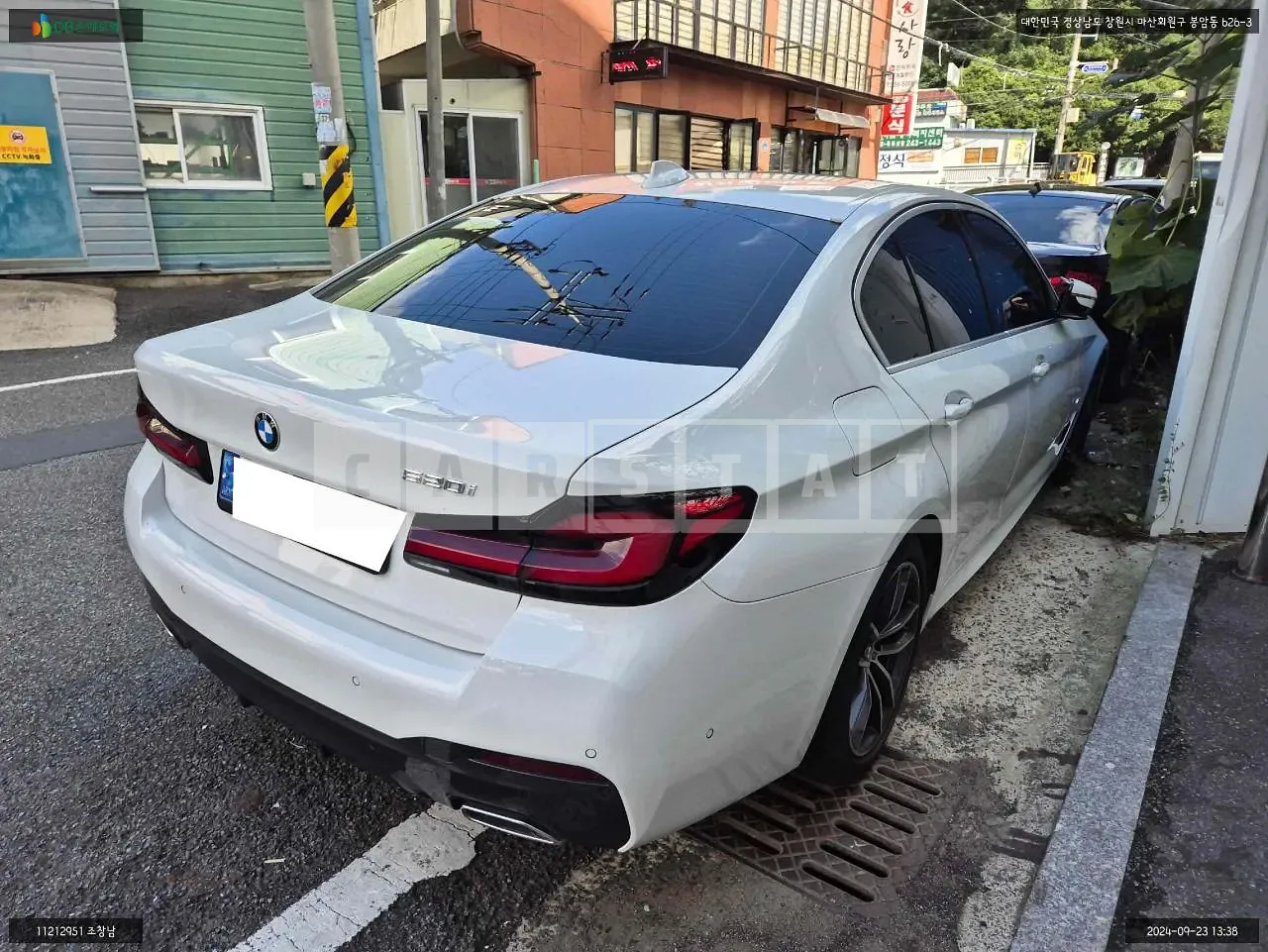 Photo 2 of 6: 2022 BMW 520i, VIN WBA11BH0XPWX93832 — Korean insurance auction