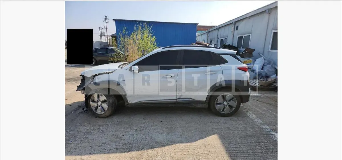 Photo 2 of 16: 2018 Hyundai Kona Electric Car — Korean insurance auction