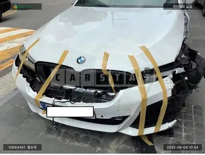 Photo 1 of 17: 2022 BMW 530i xDrive, VIN WBA31BJ01NWX52828 — Korean insurance auction