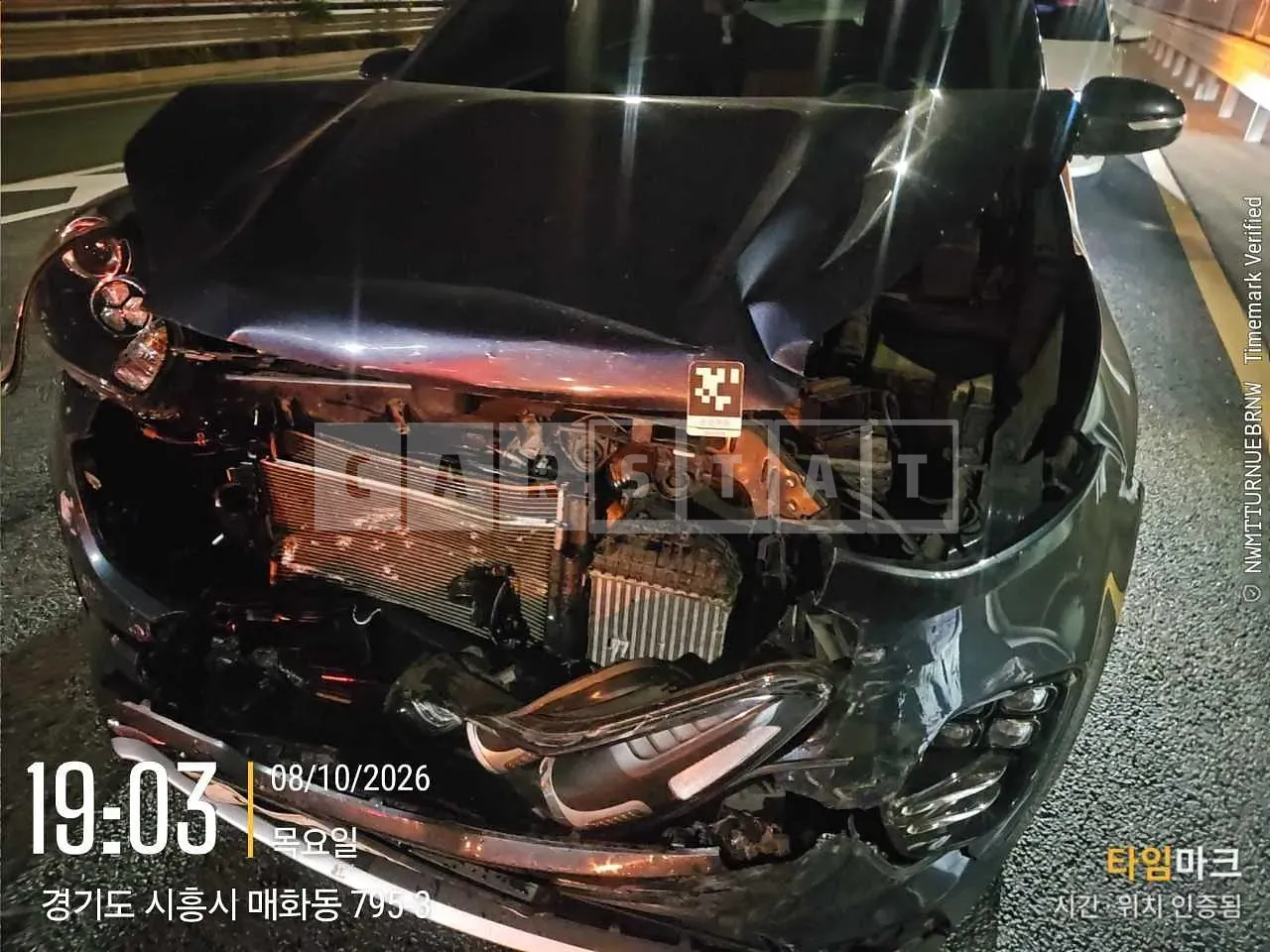Photo 2 of 9: 2017 Kia Sportage, VIN KNAPM813BHK205425 — Korean insurance auction