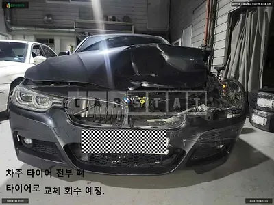 Photo 1 of 13: 2016 BMW 320i, VIN WBA8A9106GK822848 — Korean insurance auction