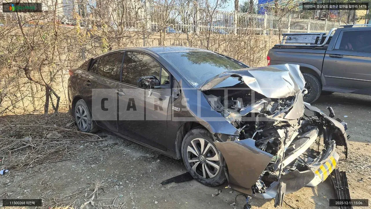 Photo 2 of 13: 2019 Toyota Prius Prime, VIN JTDKARFP3K3119869 — Korean insurance auction