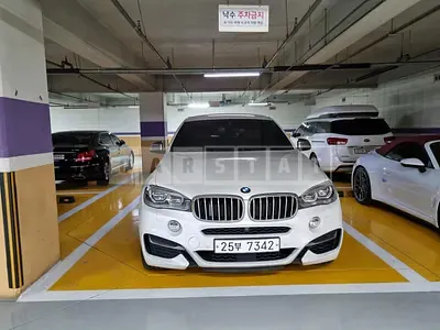 Photo 1 of 7: 2015 BMW X6 M50d — Korean insurance auction