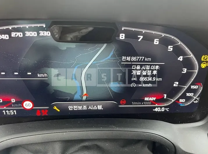 Photo 2 of 25: 2020 BMW 320d Touring, VIN WBA6L5106MFK42613 — Korean insurance auction
