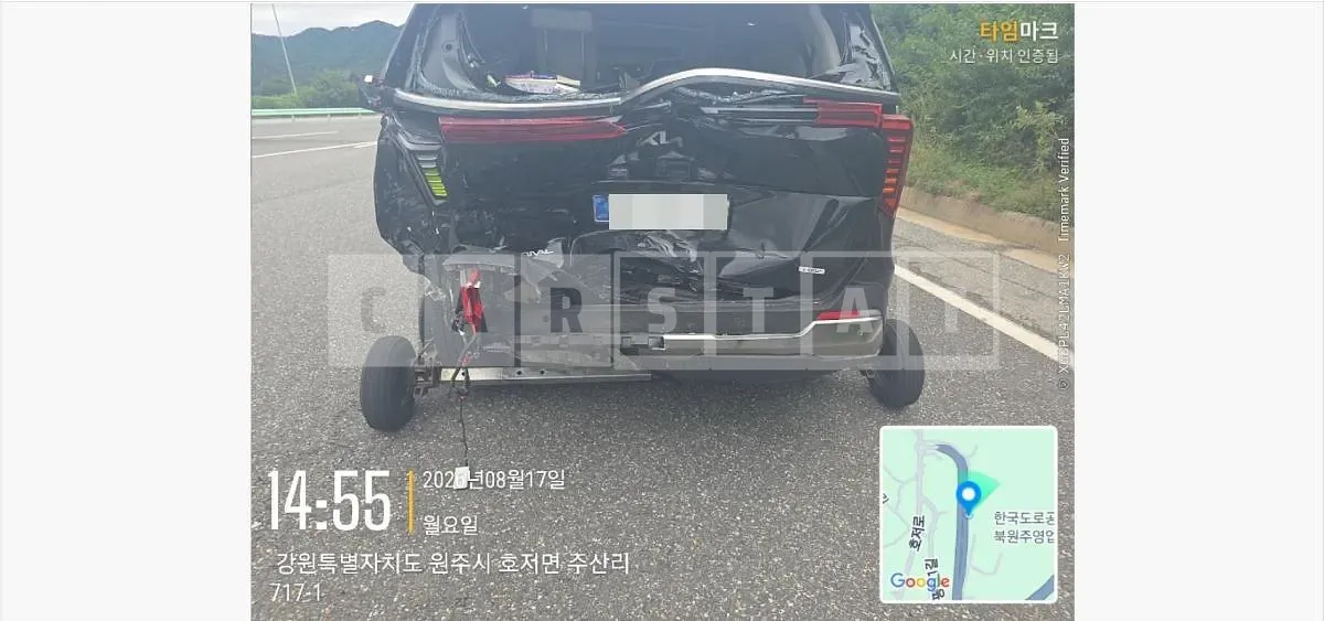 Photo 2 of 15: 2025 Kia Carnival 1.6 (Hybrid) — Korean insurance auction