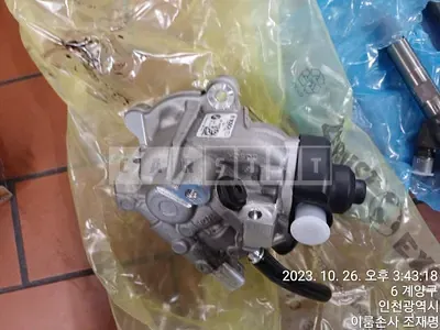 2020 Auto parts /BMW 320d injector light
