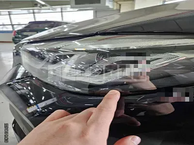 Photo 1 of 3: 2023 BMW (parts) 520i Bumper, Headlight — Korean insurance auction
