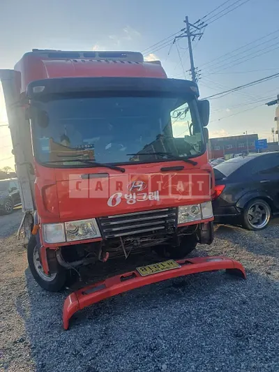 Photo 1 of 7: 2015 Kia Mega Truck 5 Tons — Korean insurance auction