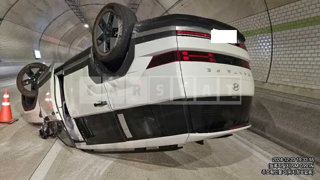 Photo 2 of 21: 2024 Hyundai Santa Fe — Korean insurance auction