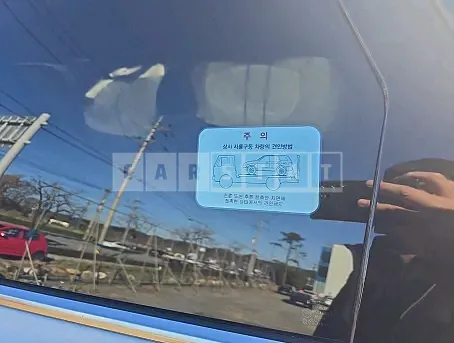 Photo 2 of 38: 2024 Kia Sorento — Korean insurance auction