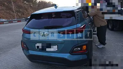 Photo 1 of 14: 2020 Hyundai Kona — Korean insurance auction