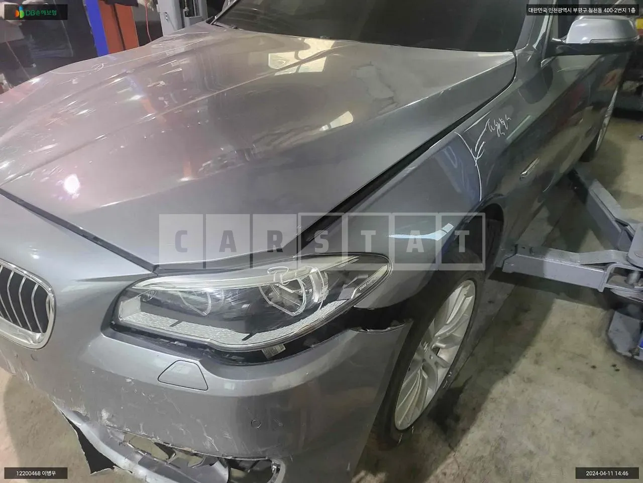 Photo 2 of 19: 2016 BMW 520d, VIN WBA5E7101GG567959 — Korean insurance auction