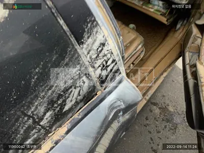 Photo 1 of 4: 2020 Honda Accord Hybrid, VIN 1HGCV3690KA512598 — Korean insurance auction