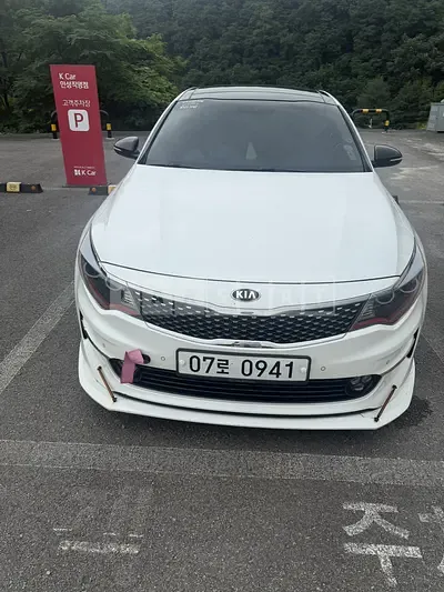 Photo 1 of 5: 2016 Kia K5 2.0 LPG — Korean insurance auction