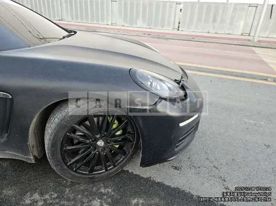 Photo 2 of 18: 2015 Porsche Panamera Diesel — Korean insurance auction