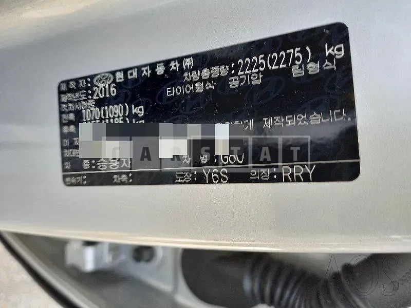 Photo 2 of 13: 2016 Genesis G80 3.3 — Korean insurance auction