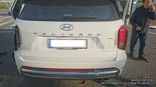 Photo 2 of 18: 2023 Hyundai Palisade, VIN KMHR581EDPU599975 — Korean insurance auction