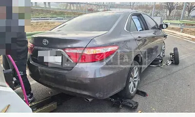Photo 1 of 8: 2016 Toyota Camry — Korean insurance auction
