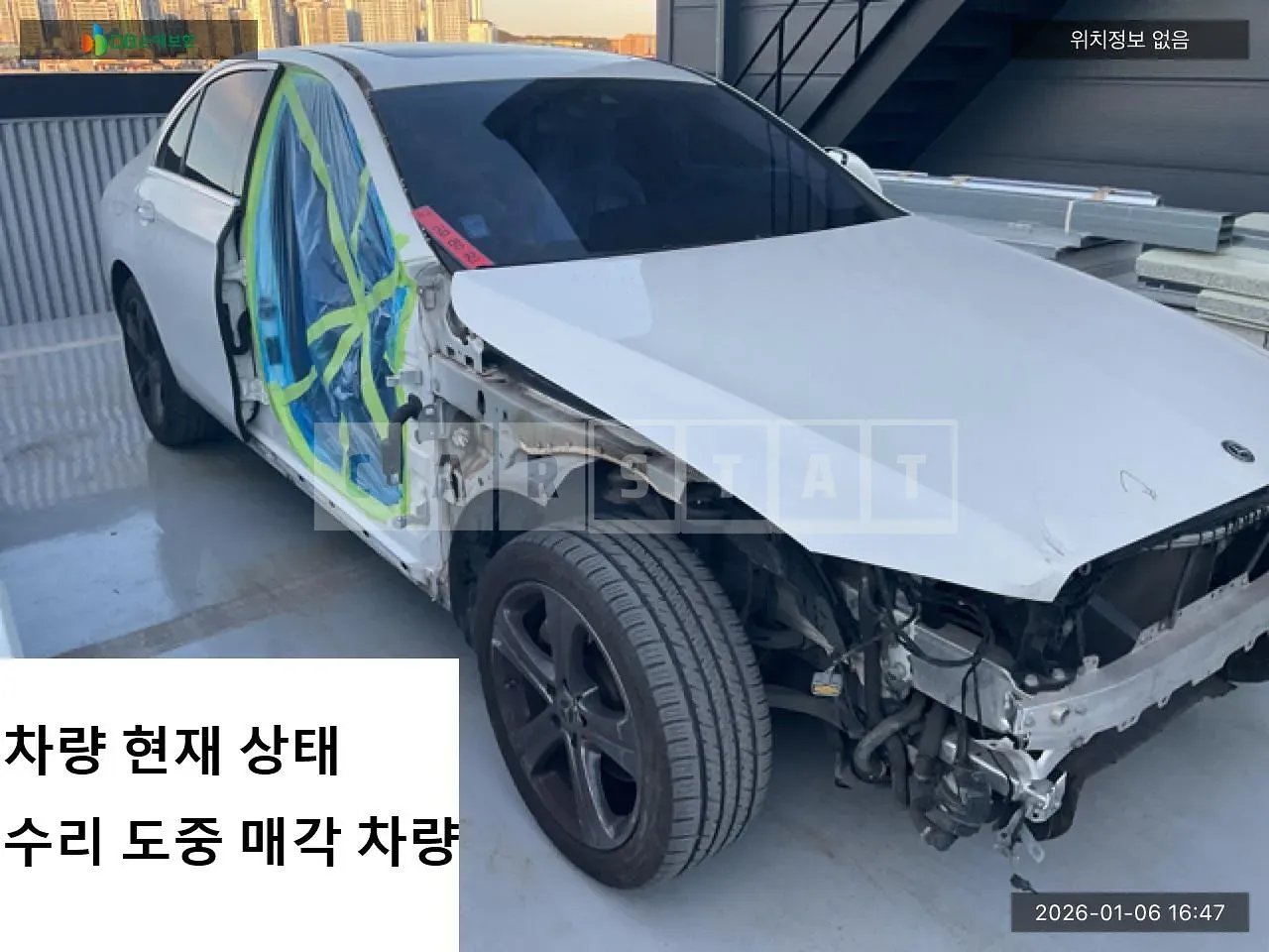 Photo 2 of 23: 2018 Mercedes-Benz E220 d, VIN WDDZF0EB7KA492156 — Korean insurance auction