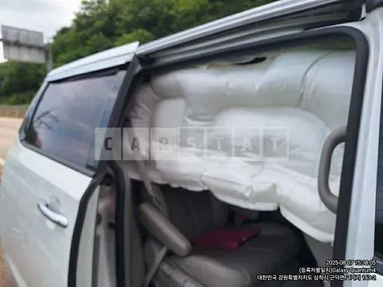 Photo 2 of 5: 2017 Kia Carnival Limousine — Korean insurance auction