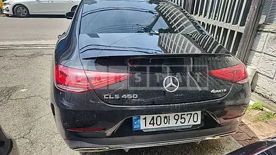 2021 Mercedes-Benz CLS450 4Matic