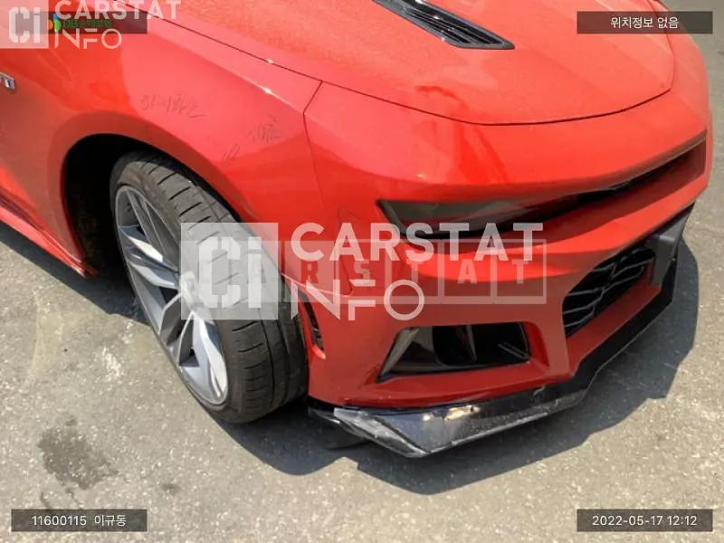 Photo 2 of 22: 2017 Chevrolet Camaro, VIN 1G1F91R76H0124526 — Korean insurance auction