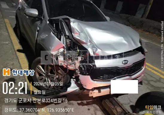 Photo 2 of 15: 2016 Kia Sportage, VIN KNAPM813BGK030333 — Korean insurance auction