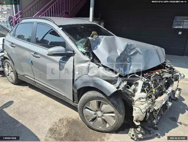 Photo 2 of 27: 2020 Hyundai Kona Electric, VIN KMHK381GFLU079776 — Korean insurance auction