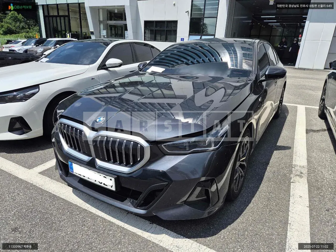 Photo 2 of 13: 2023 BMW 523d, VIN WBA41FL0XRCP01201 — Korean insurance auction