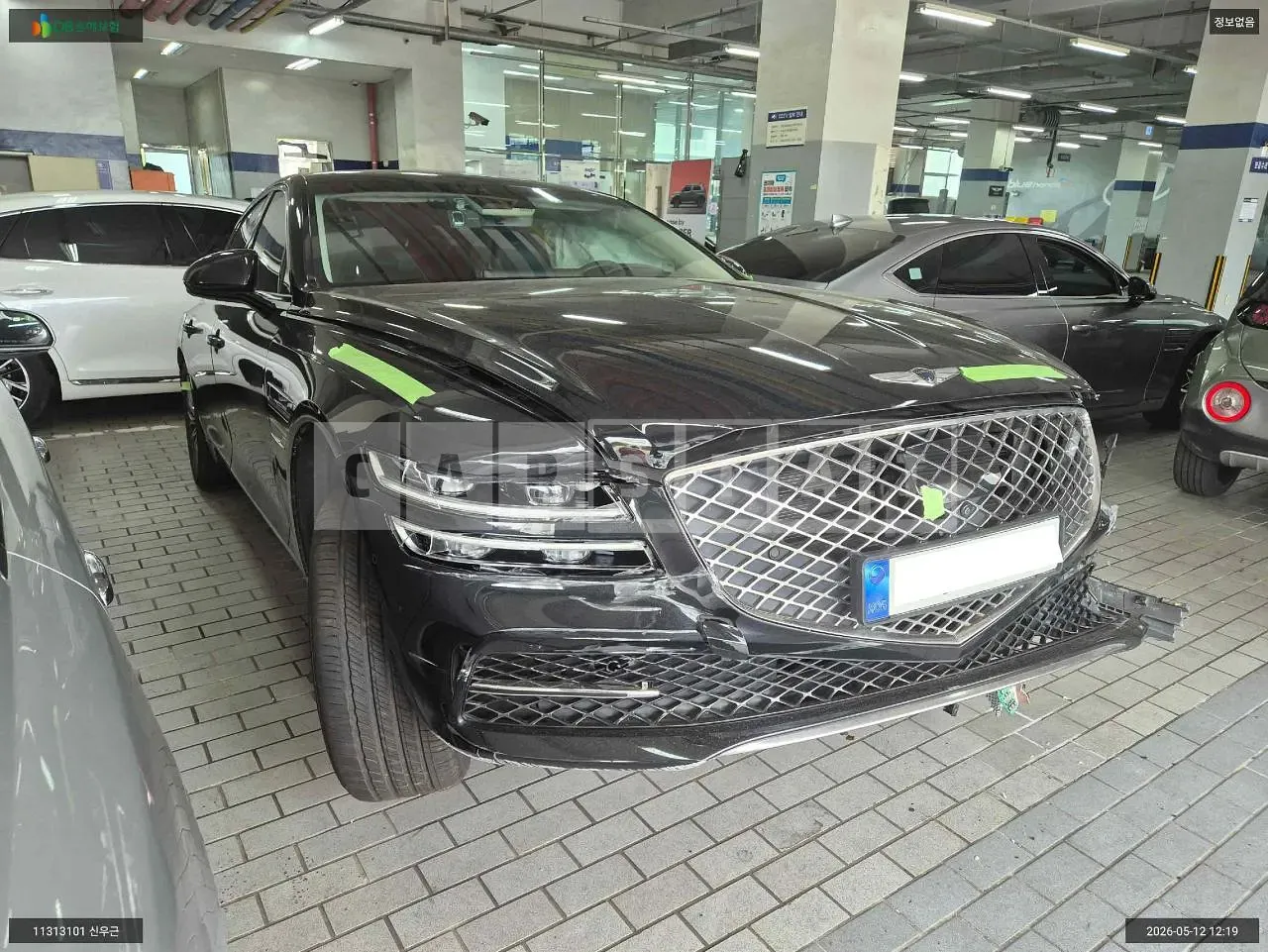 Photo 2 of 19: 2020 Genesis G80, VIN KMTGB41CDMU002760 — Korean insurance auction