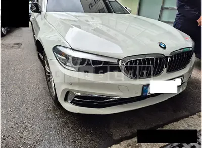 Photo 1 of 9: 2020 BMW 520i Luxury — Korean insurance auction