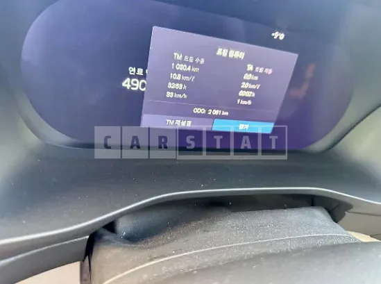 Photo 2 of 16: 2025 Volvo XC40 B4 AWD, VIN YV1XZK922S2558003 — Korean insurance auction