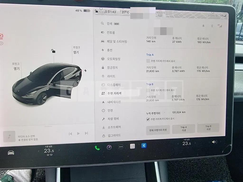 Photo 2 of 22: 2020 Tesla Model 3 Long Range, VIN 5YJ3E1EBXLF774003 — Korean insurance auction