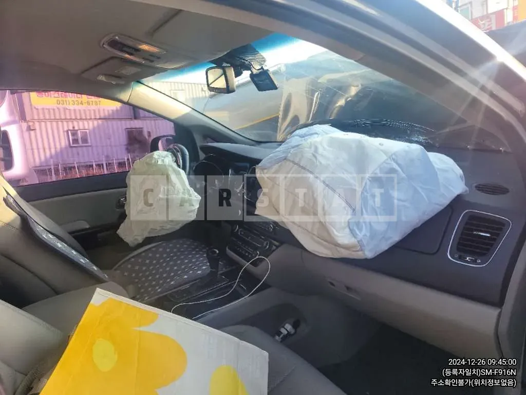 Photo 2 of 5: 2016 Kia Carnival Limousine — Korean insurance auction