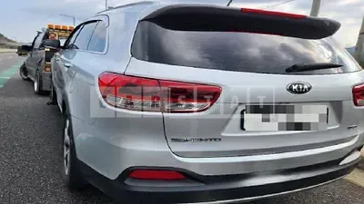 Photo 1 of 5: 2016 Kia Sorento 2.0, VIN KNAPH81ABGA127536 — Korean insurance auction