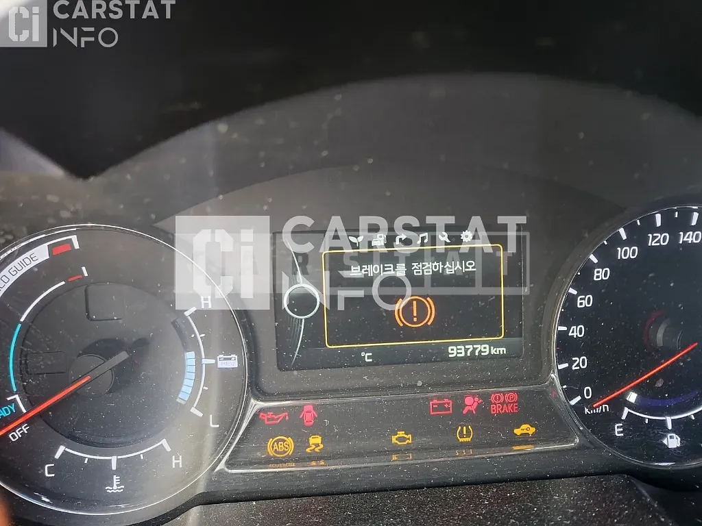 Photo 2 of 7: 2015 Kia K5, VIN KNAGN41CBFA097764 — Korean insurance auction