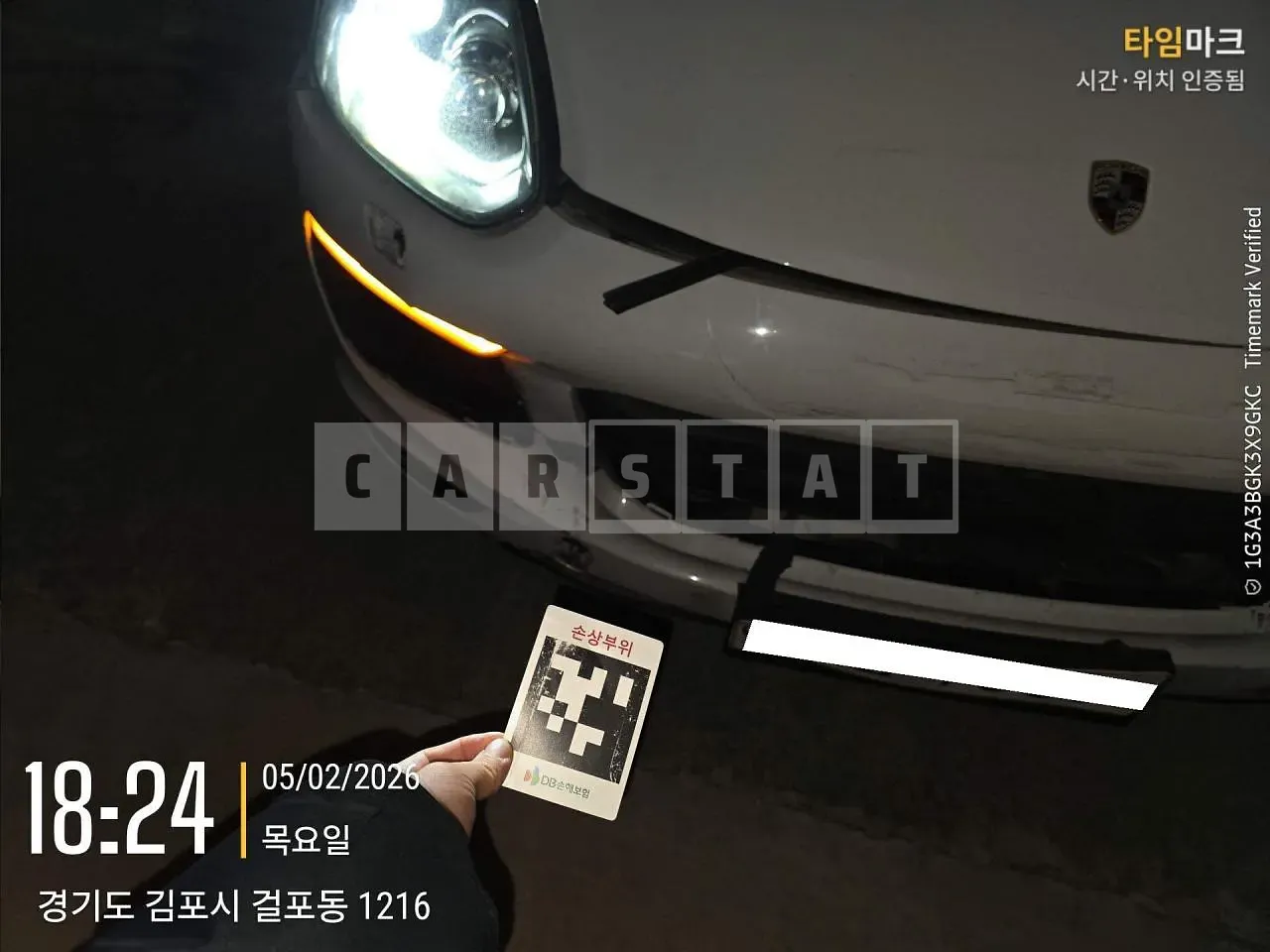 Photo 2 of 10: 2015 Porsche Cayenne Diesel, VIN WP1AF2922FLA32912 — Korean insurance auction