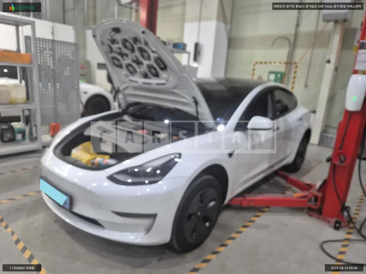 Photo 2 of 12: 2021 Tesla Model 3 Long Range, VIN 5YJ3E1EBXMF081126 — Korean insurance auction