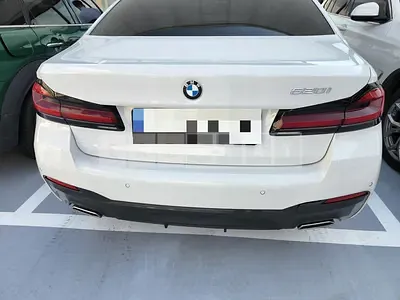 Photo 1 of 10: 2022 BMW 520i, VIN WBA11BH02PWX93520 — Korean insurance auction