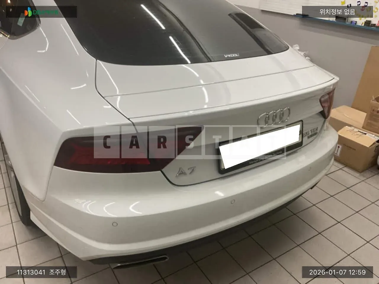 Photo 2 of 10: 2015 Audi A7 55 TDI quattro, VIN WAUZZZ4G4GN092426 — Korean insurance auction