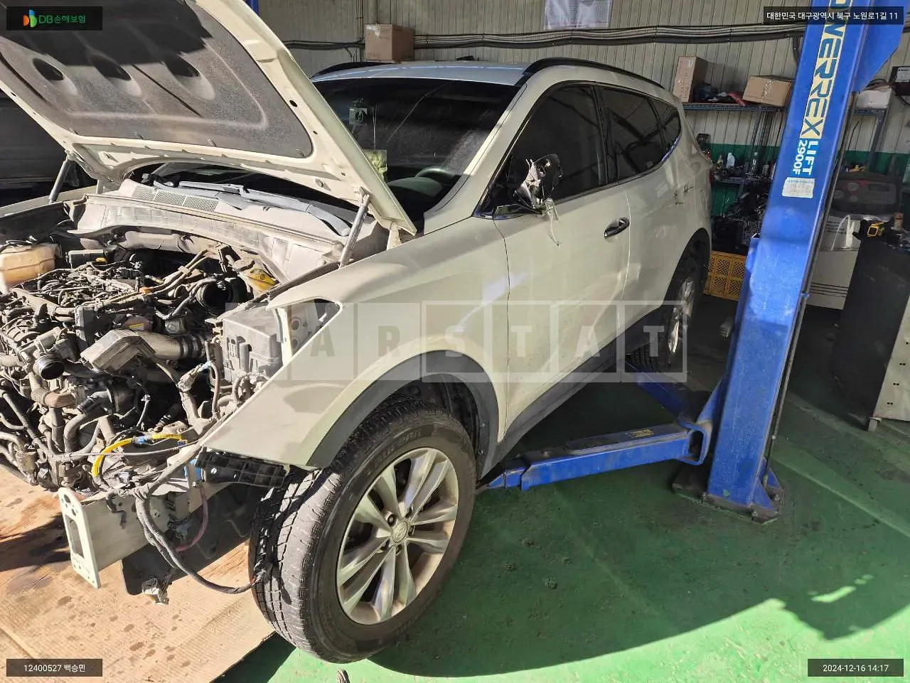 Photo 2 of 17: 2015 Hyundai Santa Fe, VIN KMHSW81UBGU596266 — Korean insurance auction