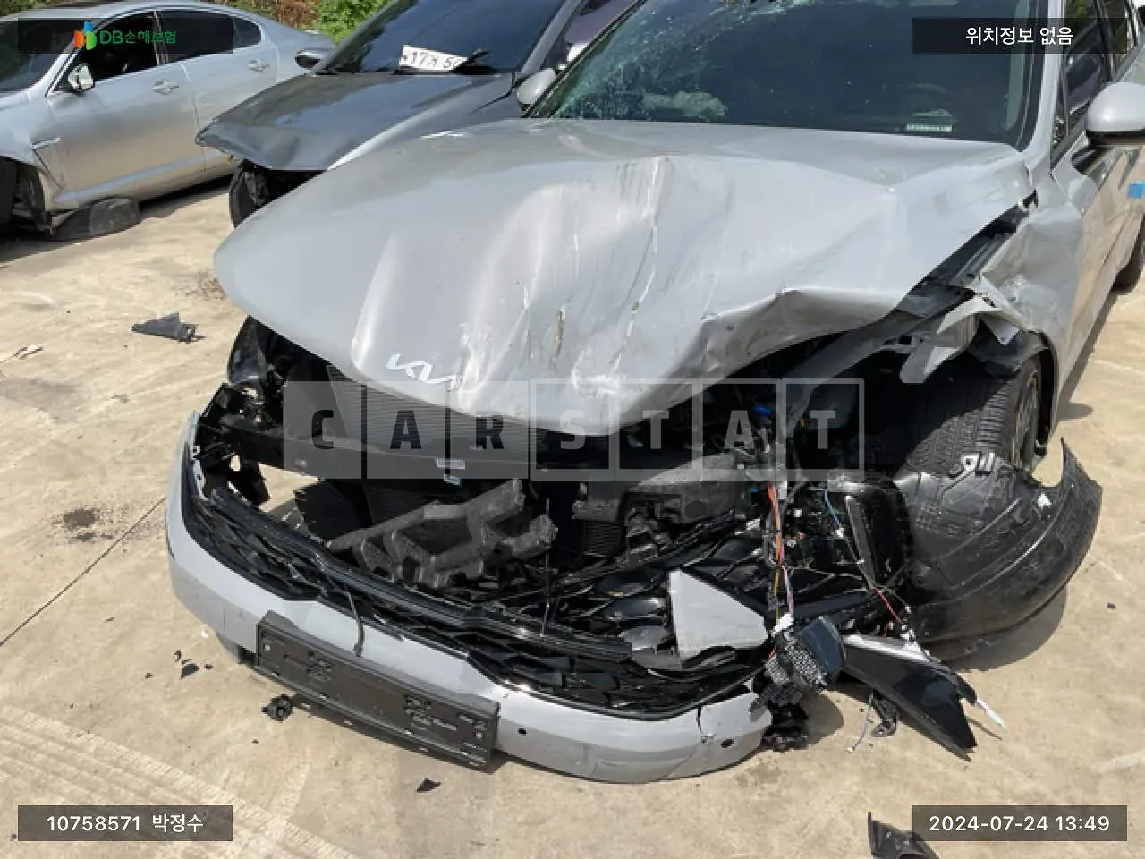 Photo 2 of 12: 2024 Kia K5, VIN KNAG541ABRA259719 — Korean insurance auction