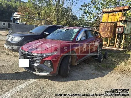 Photo 2 of 7: 2024 Hyundai Tucson — Korean insurance auction