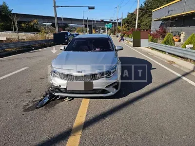 Photo 1 of 16: 2018 Kia K5 — Korean insurance auction