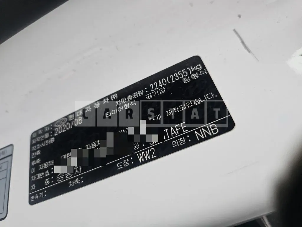 Photo 2 of 19: 2020 Hyundai Santa Fe TM 2.2 — Korean insurance auction
