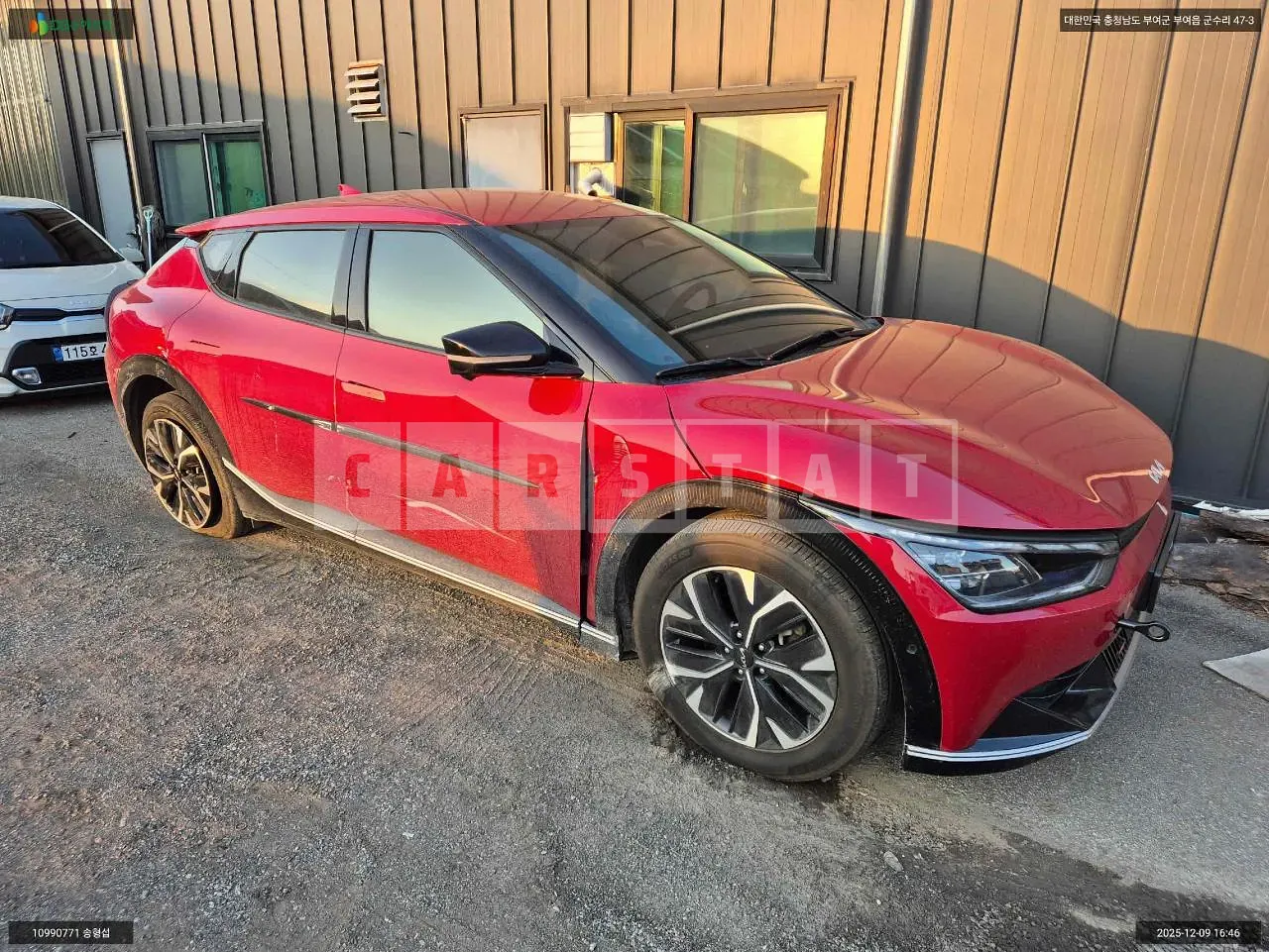 Photo 2 of 27: 2021 Kia EV6, VIN KNAC381CPNA000648 — Korean insurance auction