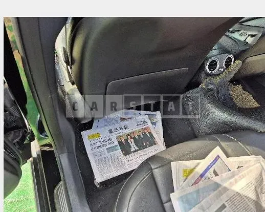 Photo 2 of 9: 2016 Mercedes-Benz E220 d — Korean insurance auction
