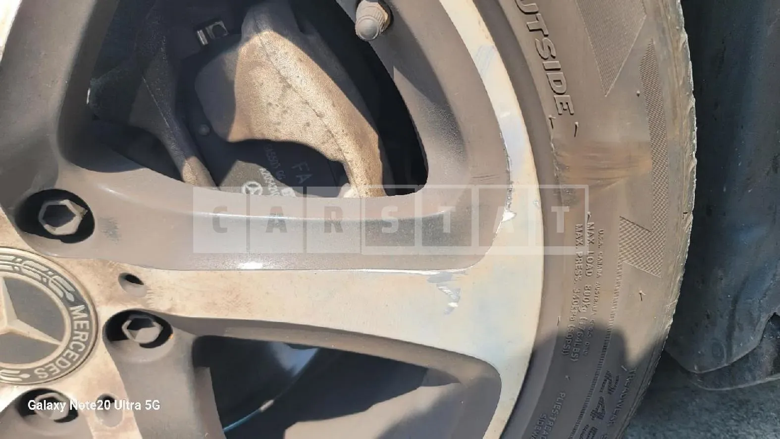 Photo 2 of 3: 2020 Mercedes-Benz (parts) E250 Wheels — Korean insurance auction