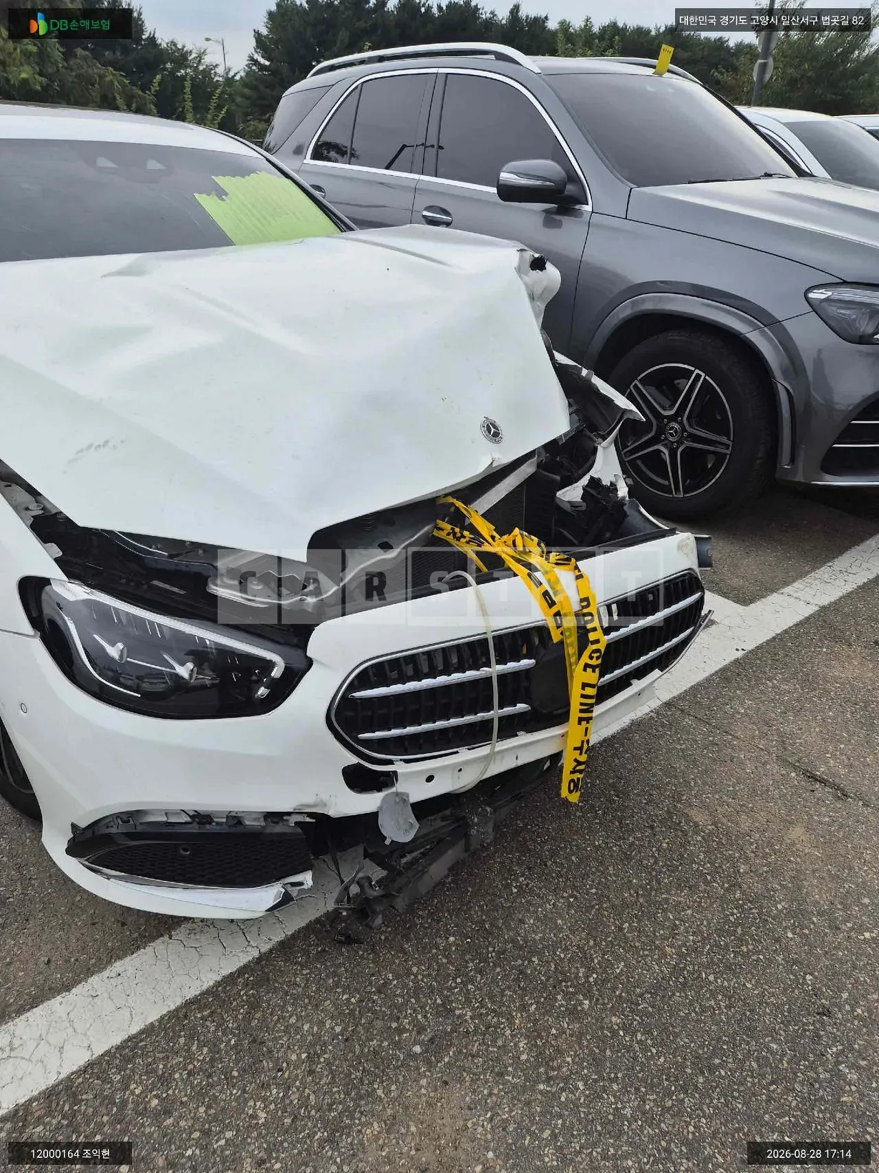 Photo 2 of 20: 2022 Mercedes-Benz E250, VIN W1KZF4FB6NB015917 — Korean insurance auction