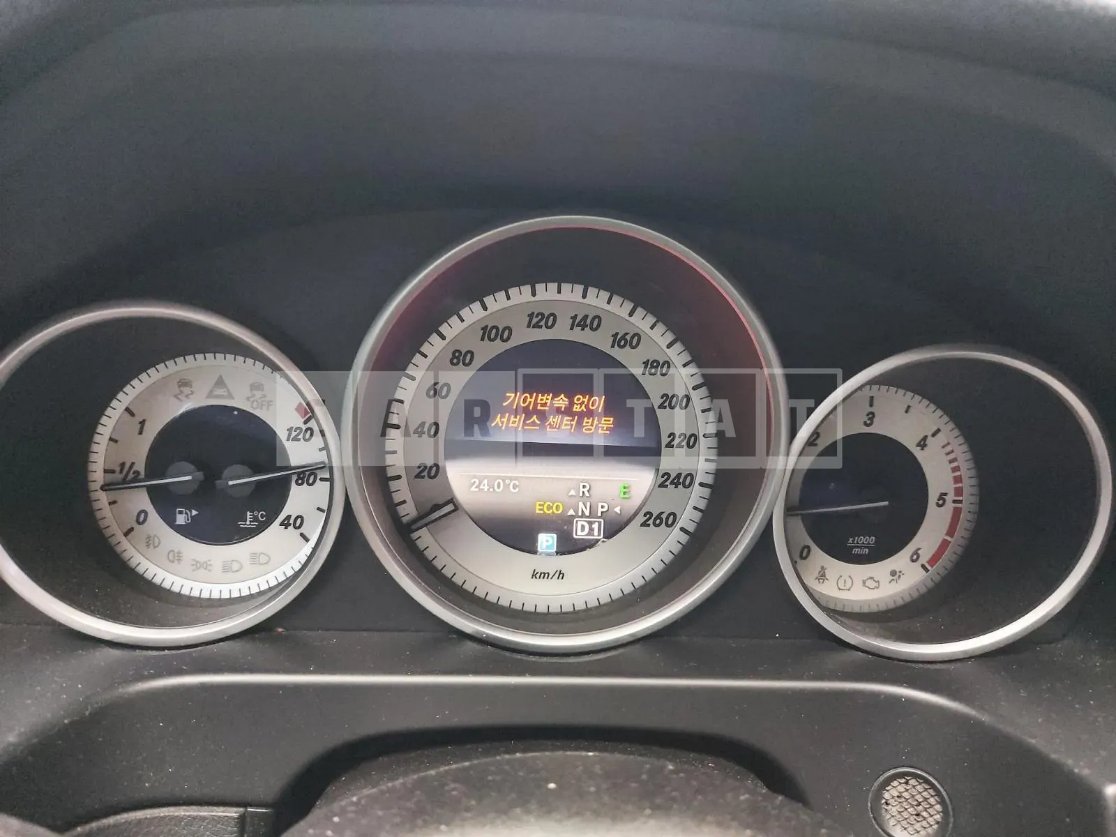 Photo 3 of 3: 2015 Mercedes-Benz E220 CDI, VIN WDDHF0AB2GB235182 — Korean insurance auction
